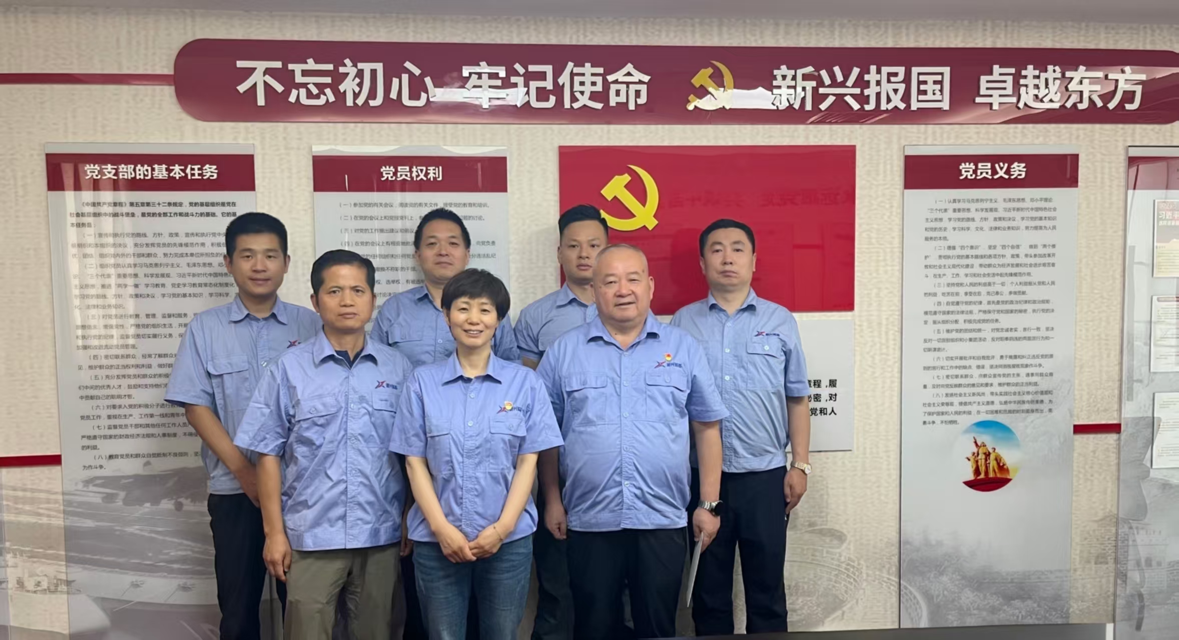 2026年建军节慰问活动.jpg